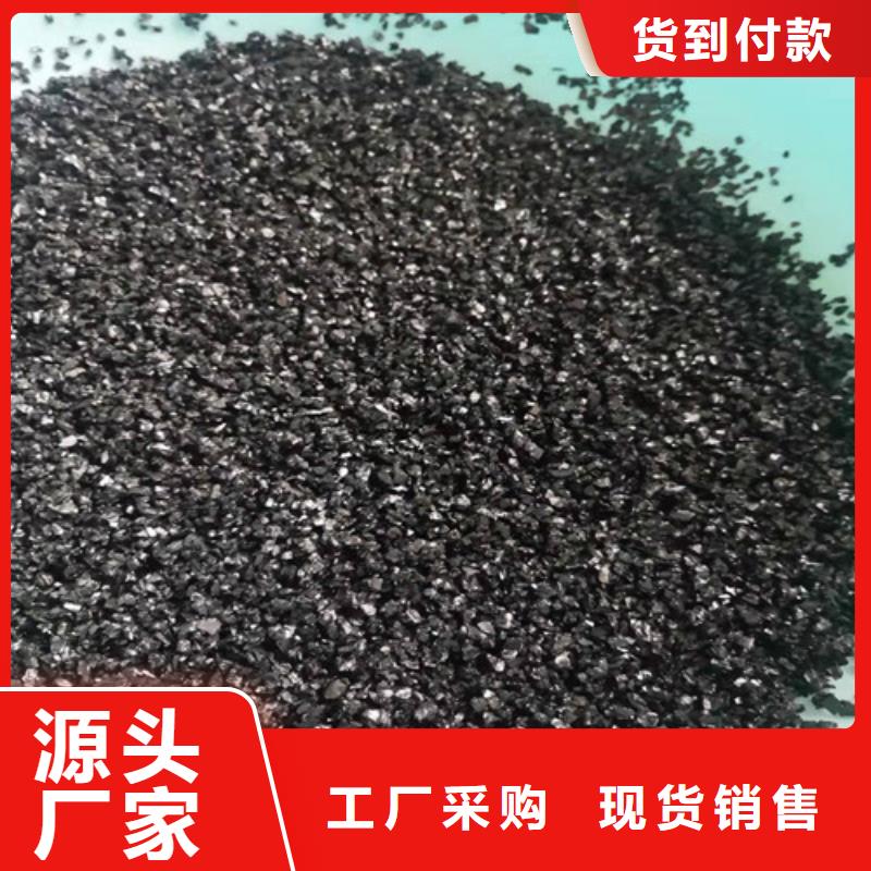 无烟煤滤料食品级硅藻土N年专注