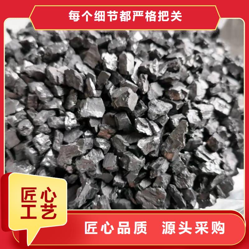 无烟煤滤料厂家实力雄厚