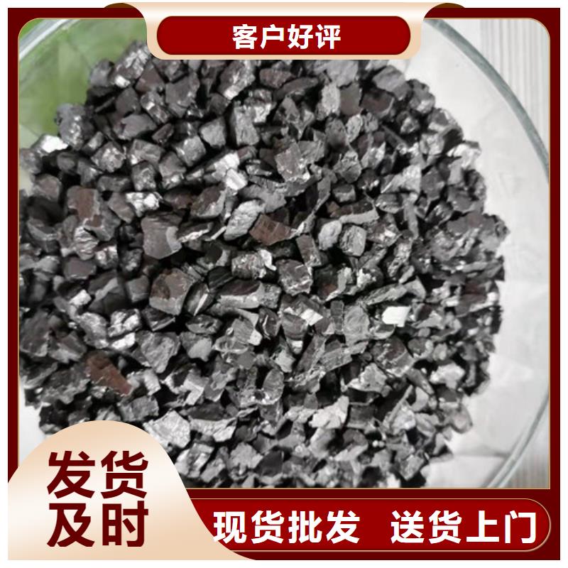 无烟煤滤料-聚丙烯酰胺欢迎新老客户垂询