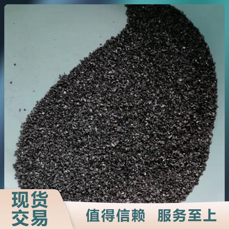 无烟煤滤料_铝酸钙粉现货满足大量采购