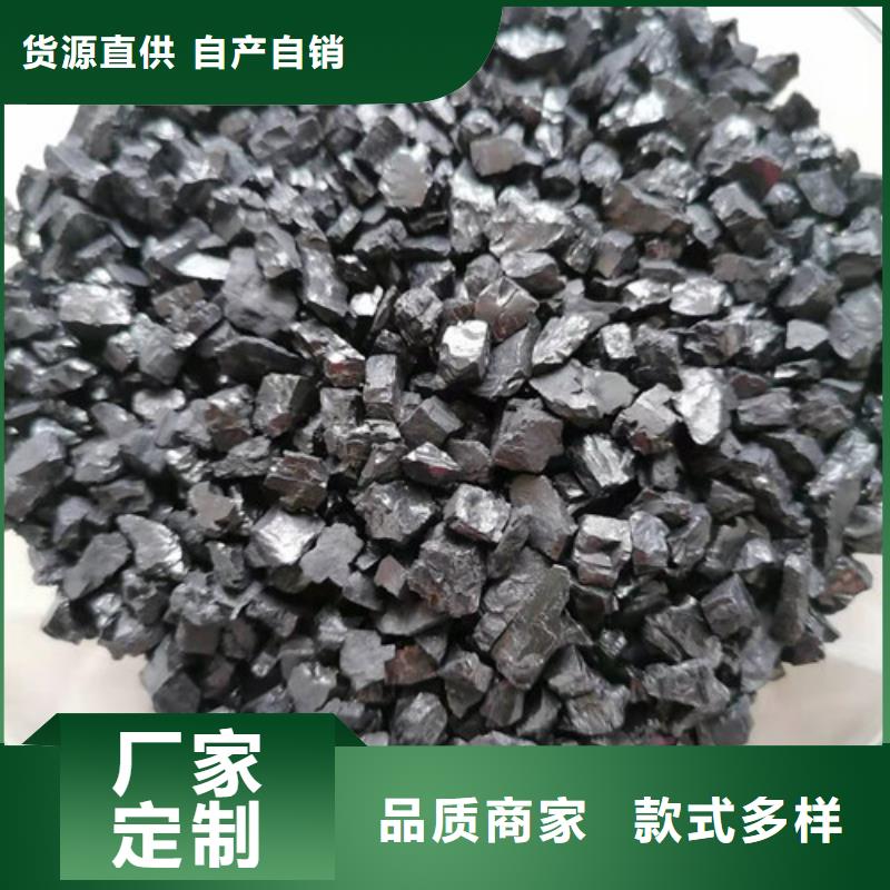 无烟煤滤料硫酸铝出厂严格质检