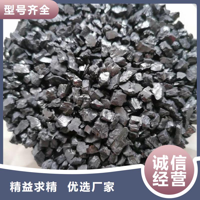 【无烟煤滤料聚丙烯酰胺厂家专业生产设备】