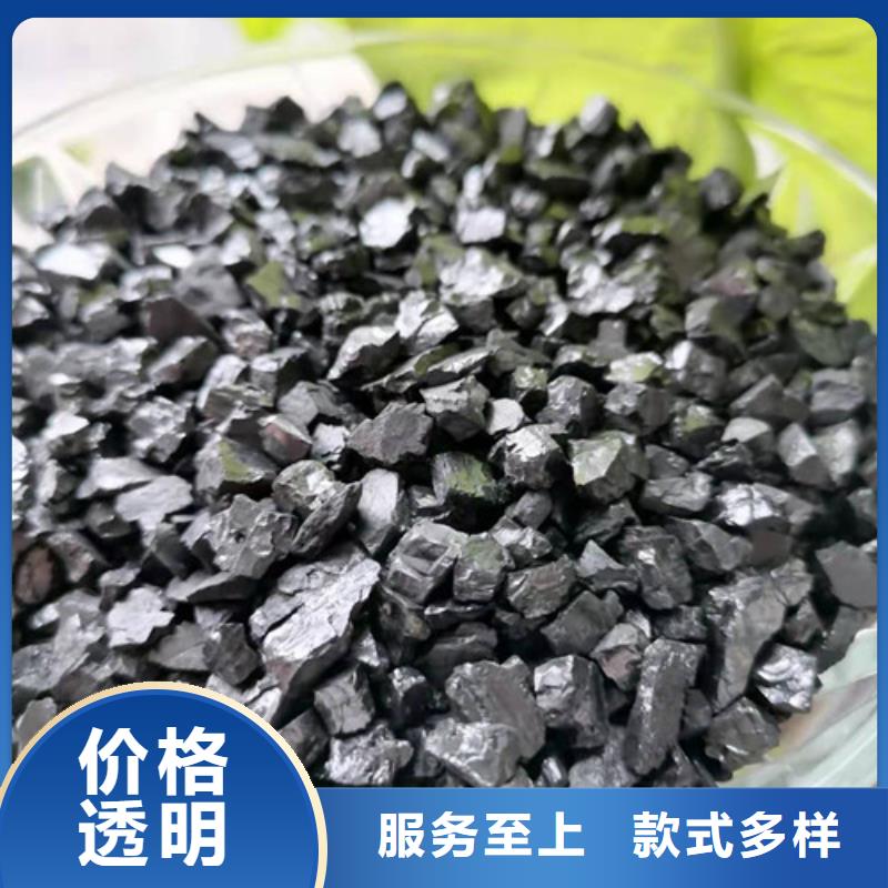 【无烟煤滤料】_阴离子聚丙烯酰胺细节严格凸显品质