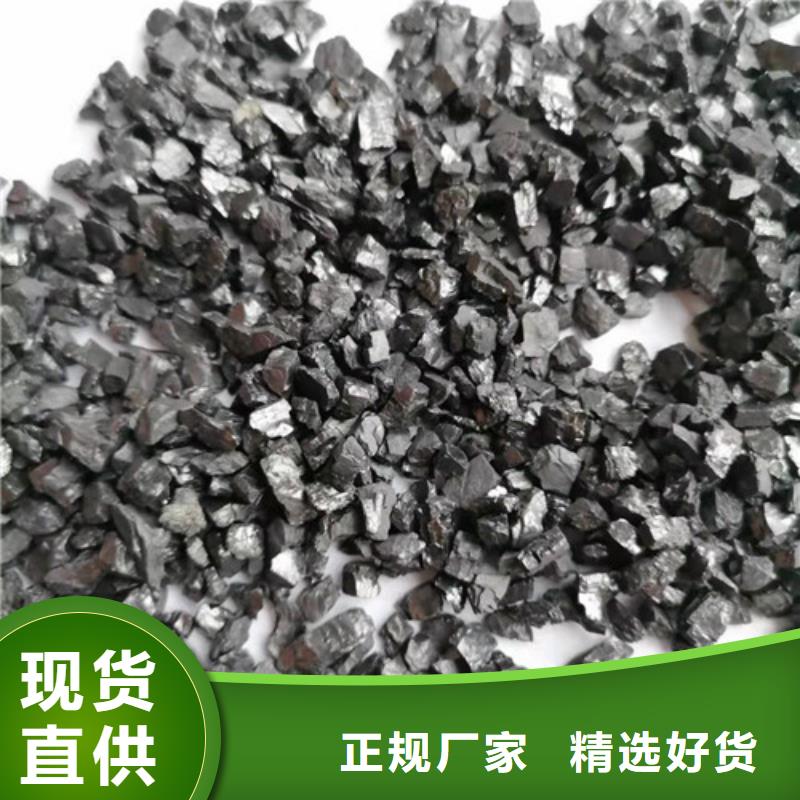 无烟煤滤料仓储物流大棚货到付款