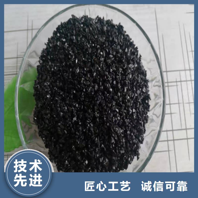 无烟煤滤料氧化铁脱硫剂今年新款