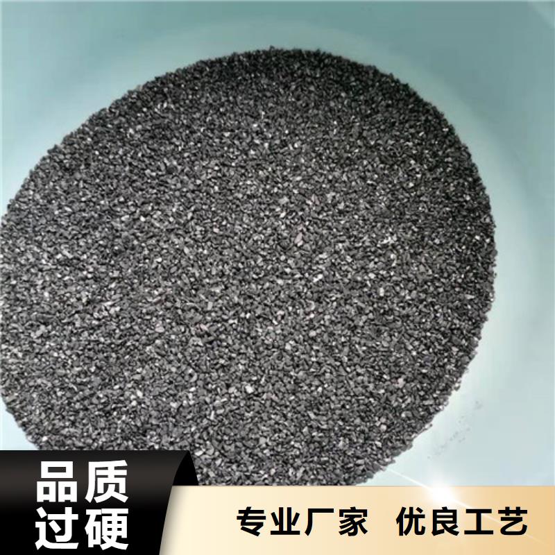 无烟煤滤料【聚丙烯酰胺厂家】物美价优