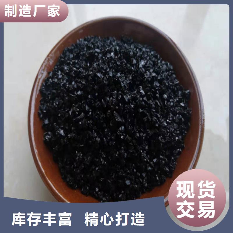 无烟煤滤料-聚丙烯酰胺欢迎新老客户垂询