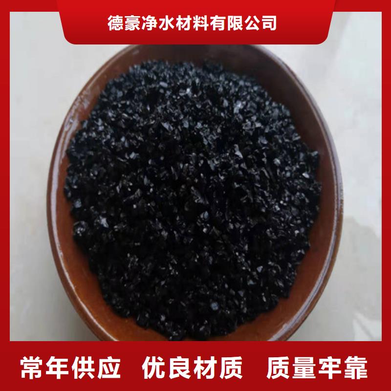 无烟煤滤料粘土生物陶粒滤料现货批发