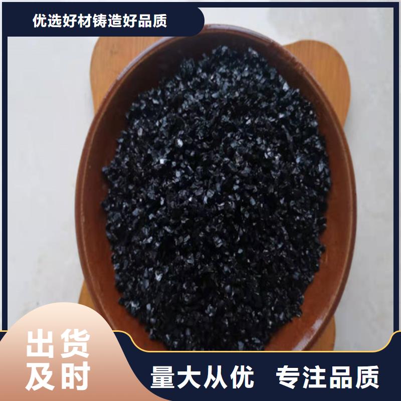 无烟煤滤料硫酸铝出厂严格质检