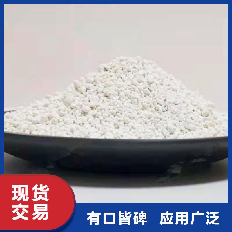 氨氮去除剂,【石英砂滤料】敢与同行比价格