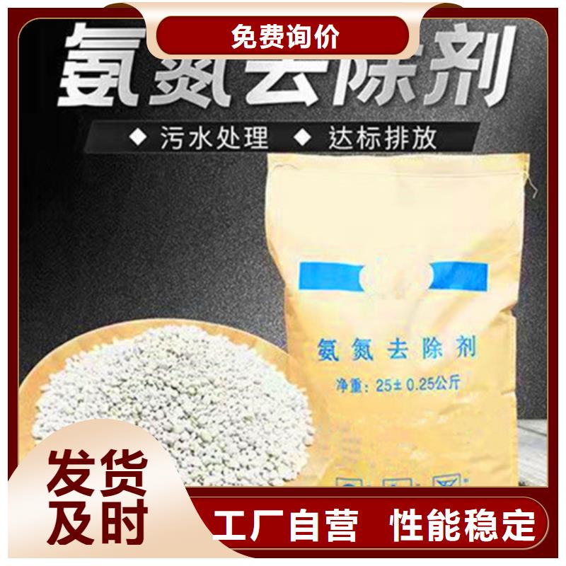 氨氮去除剂,【石英砂滤料】敢与同行比价格