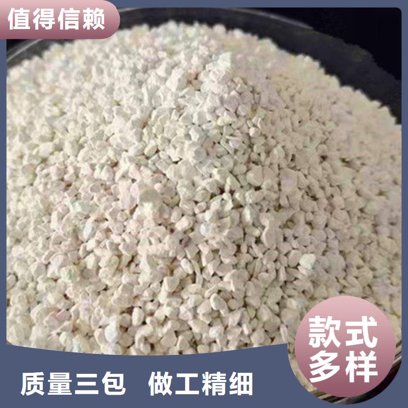 氨氮去除剂,【聚丙烯酰胺】厂家