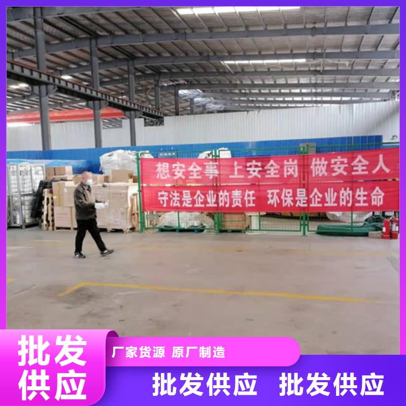 氨氮去除剂净水材料厂家批发供应