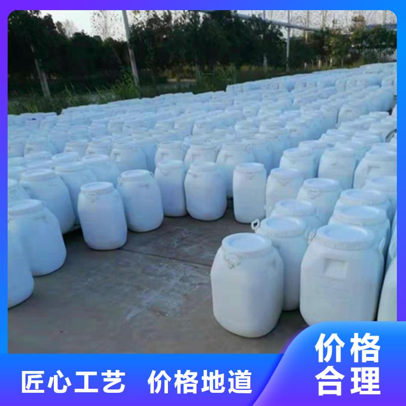 氨氮去除剂【硫酸铝】选择大厂家省事省心