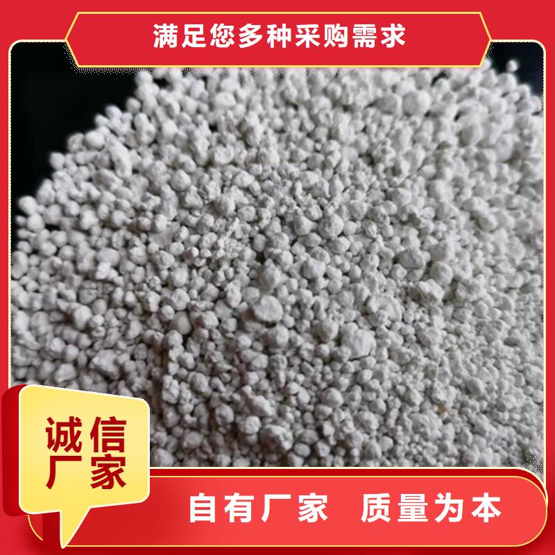 氨氮去除剂,【沉淀剂】厂家批发价