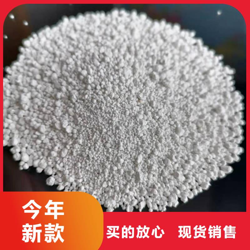 【氨氮去除剂】聚丙烯酰胺助凝剂拒绝伪劣产品