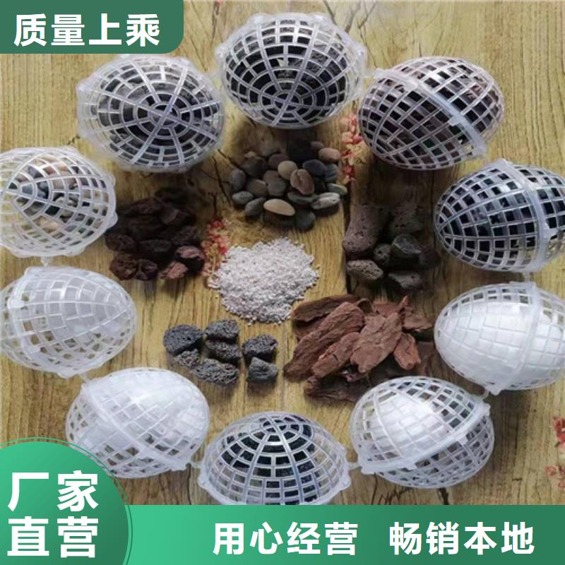 水处理填料-果壳活性炭厂家直销值得选择