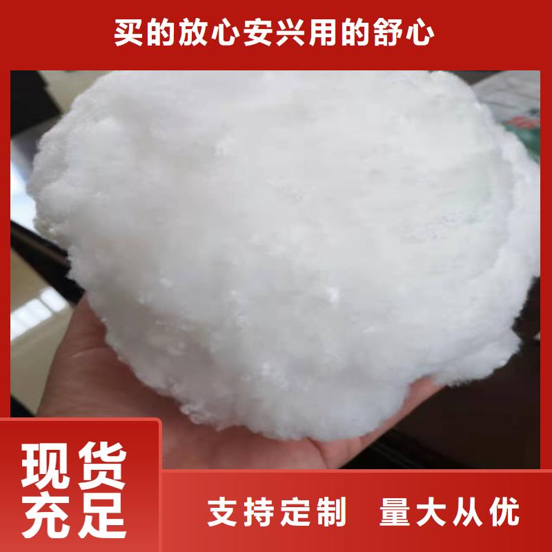 水处理填料蜂窝斜管填料合作共赢