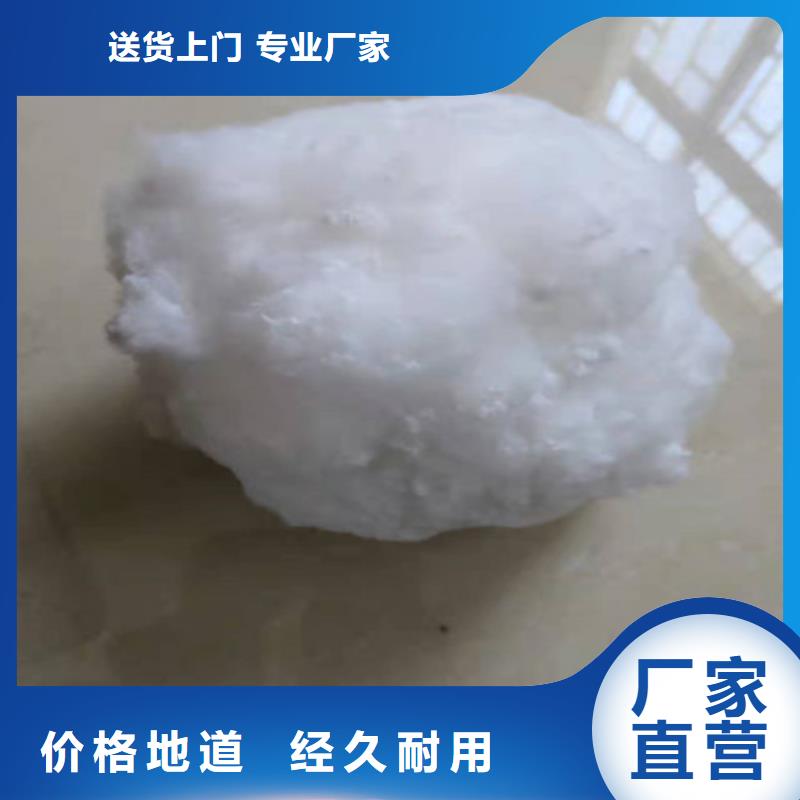 水处理填料_食品级硅藻土工厂直销