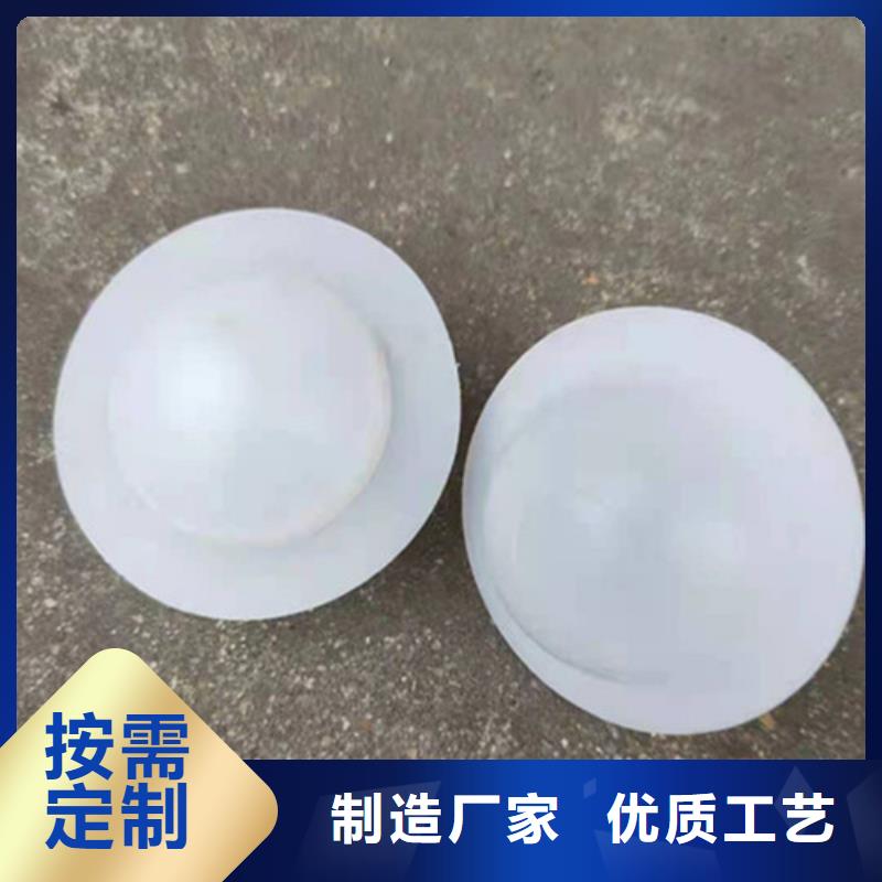 【水处理填料】_阴离子聚丙烯酰胺批发价格