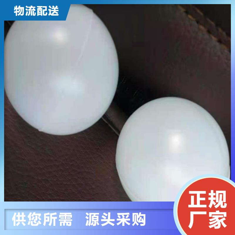 【水处理填料】,活性炭欢迎新老客户垂询