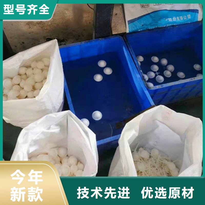 水处理填料聚丙烯酰胺助凝剂严选材质