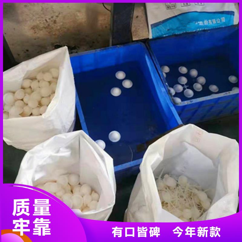 【水处理填料氧化铁脱硫剂型号齐全】