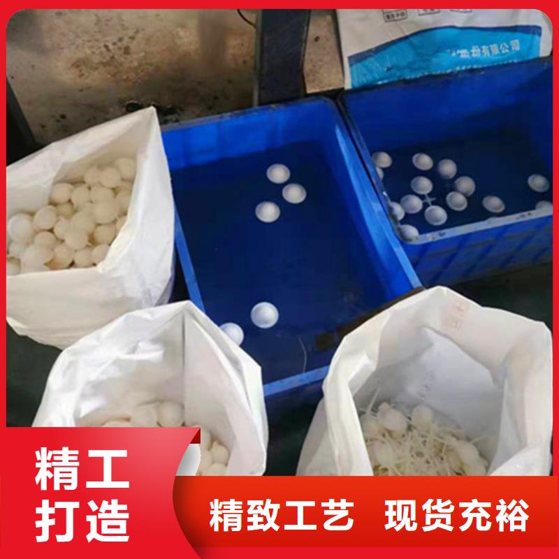 水处理填料粉末活性炭经销商