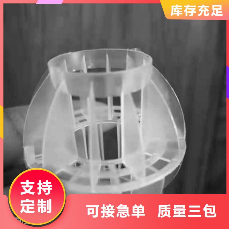 水处理填料柱状活性炭热销产品