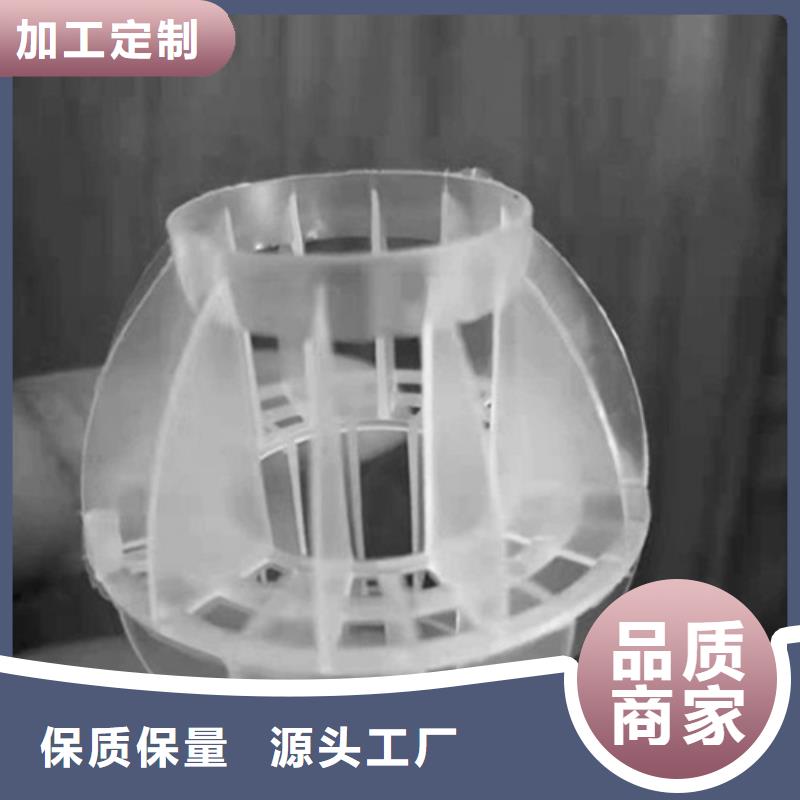 水处理填料聚丙烯酰胺厂家实地大厂