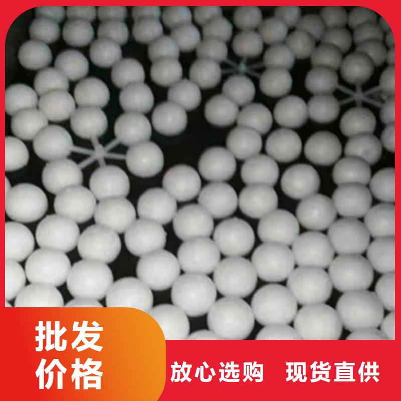 水处理填料【木质柱状活性炭】优质原料