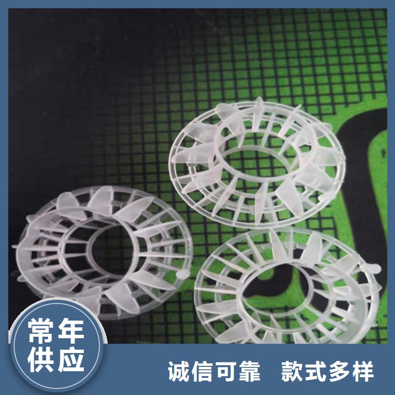 水处理填料阴离子聚丙烯酰胺一手货源