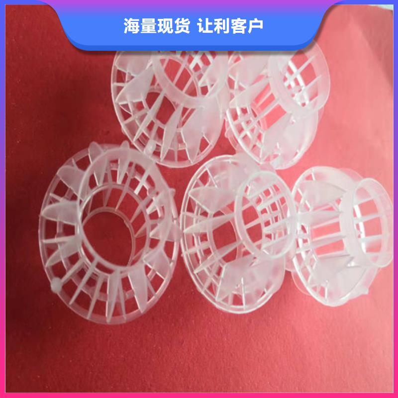 【水处理填料】【铝酸钙粉】源厂直销