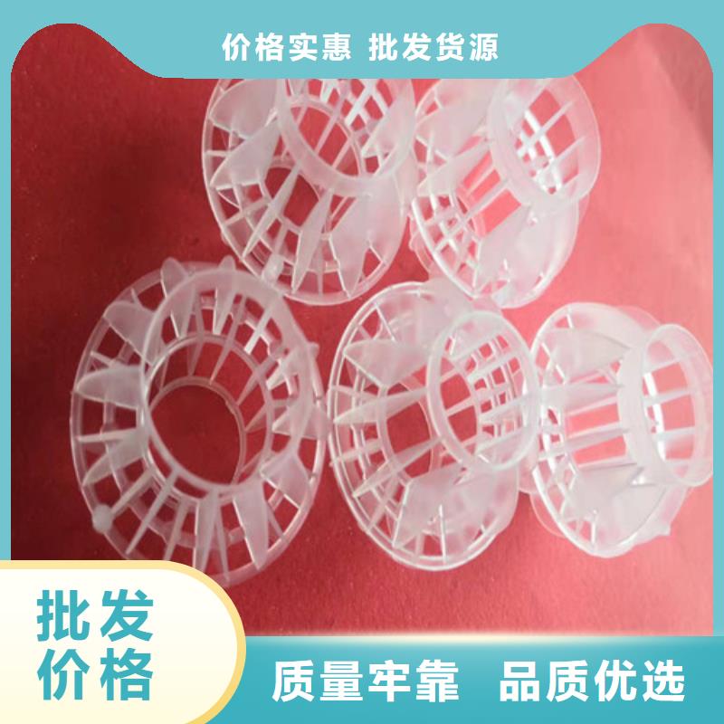 水处理填料,硫酸铝分类和特点