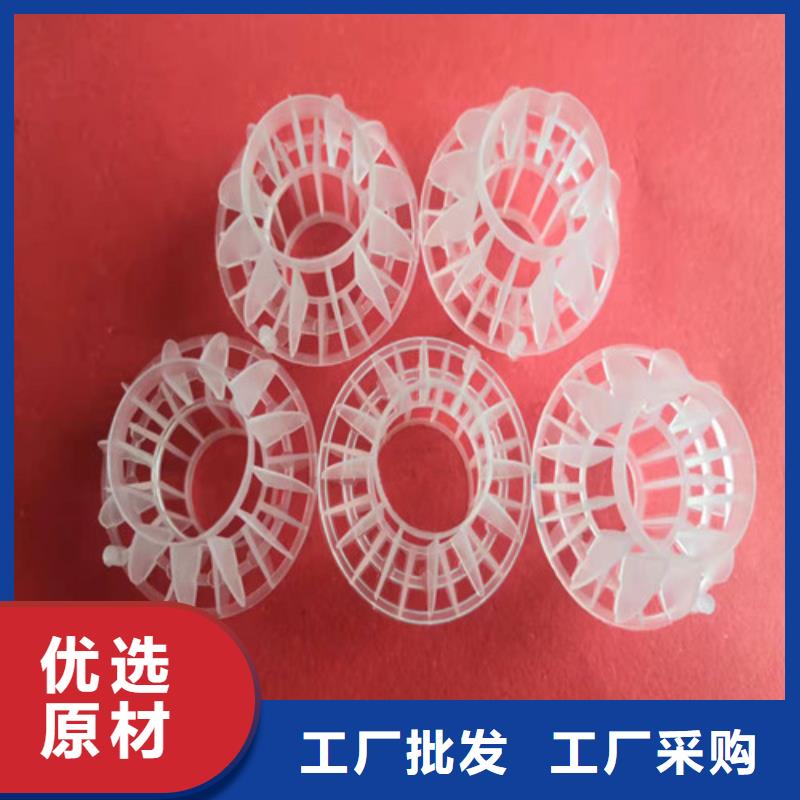 水处理填料,椰壳活性炭有实力有经验