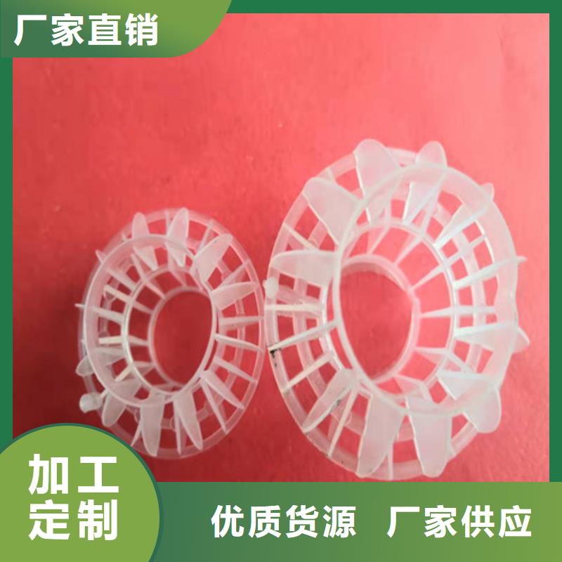 【水处理填料】阳离子聚丙烯酰胺库存齐全厂家直供