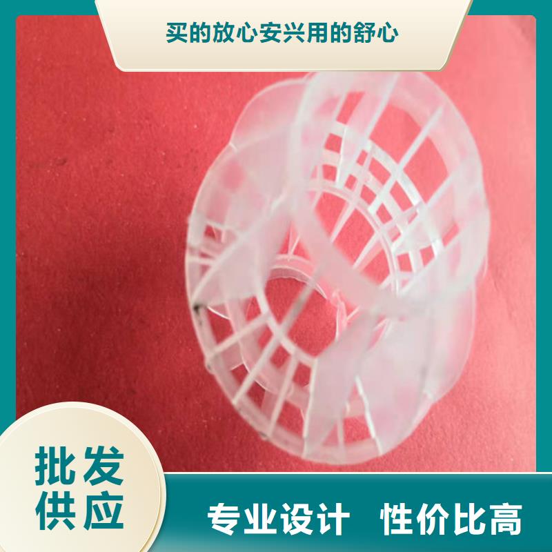 水处理填料,聚丙烯酰胺多种规格库存充足