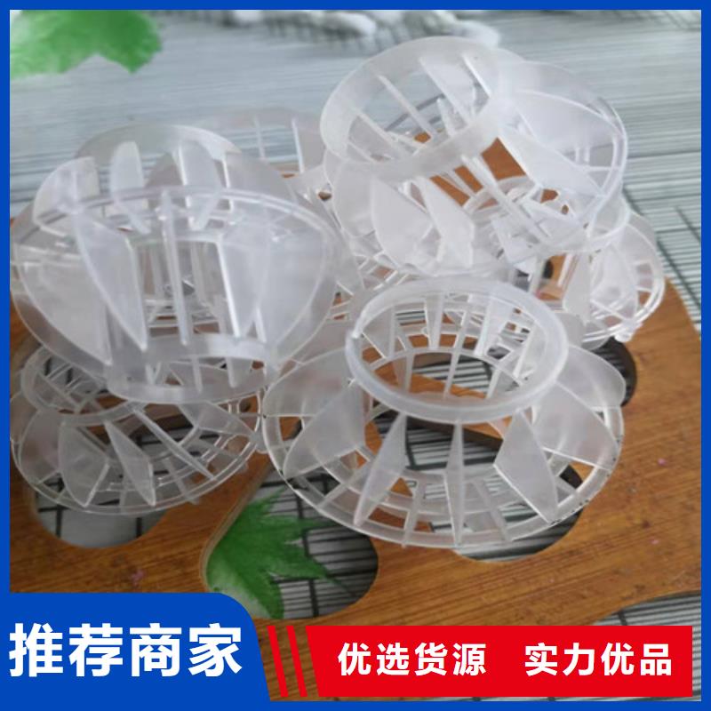 水处理填料pam聚丙烯酰胺产地工厂
