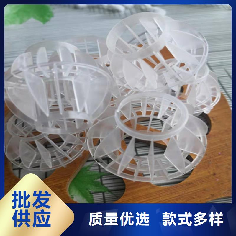 水处理填料,硫酸铝分类和特点