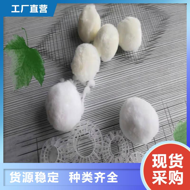 水处理填料蜂窝斜管填料交货准时