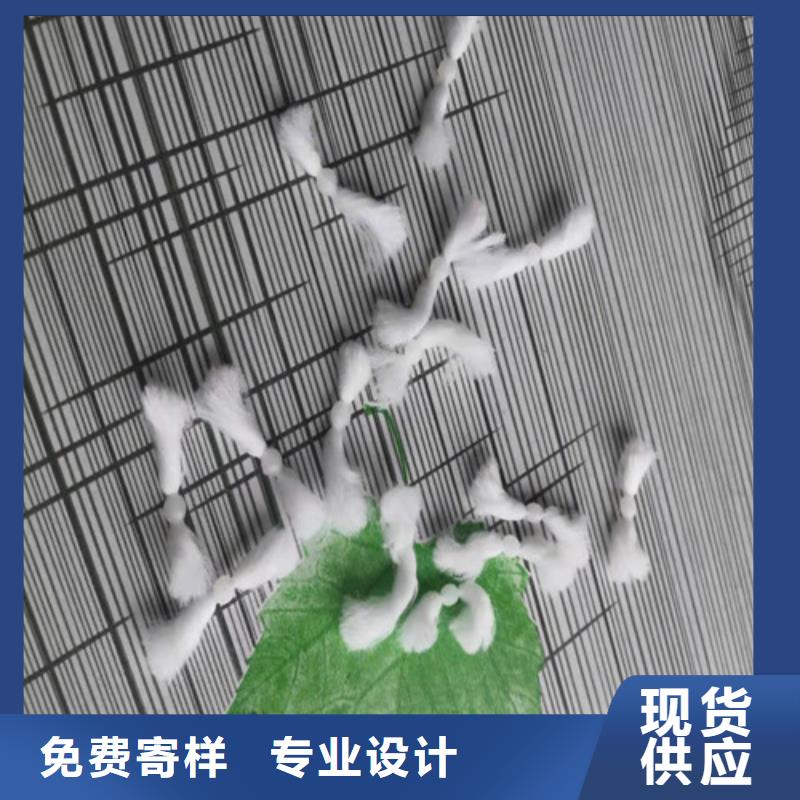 【水处理填料】_阴离子聚丙烯酰胺批发价格