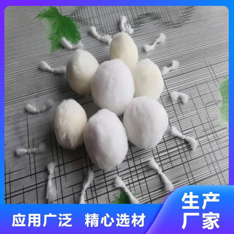 水处理填料椰壳活性炭海量库存