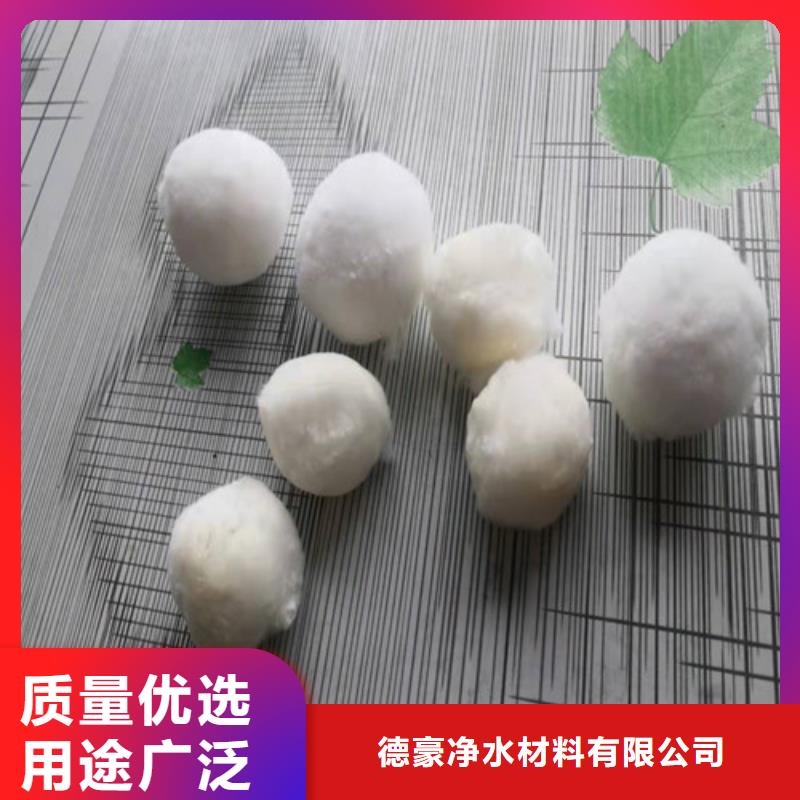 【水处理填料】聚丙烯酰胺助凝剂好品质经得住考验