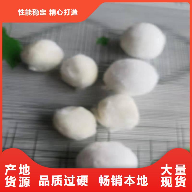 水处理填料【阳离子聚丙烯酰胺】源头厂家供应