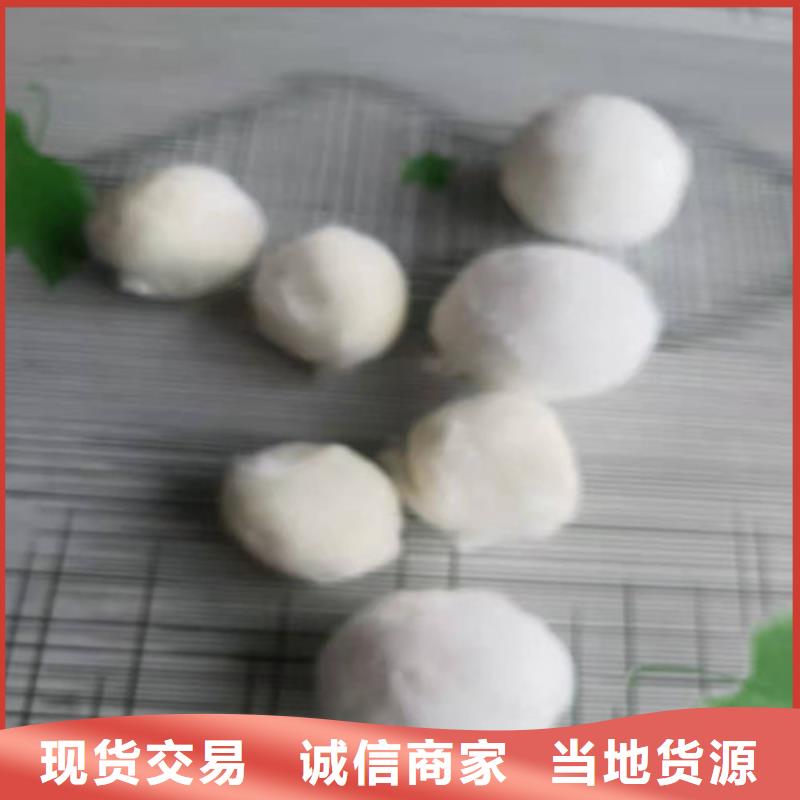 水处理填料-沉淀剂多年行业经验