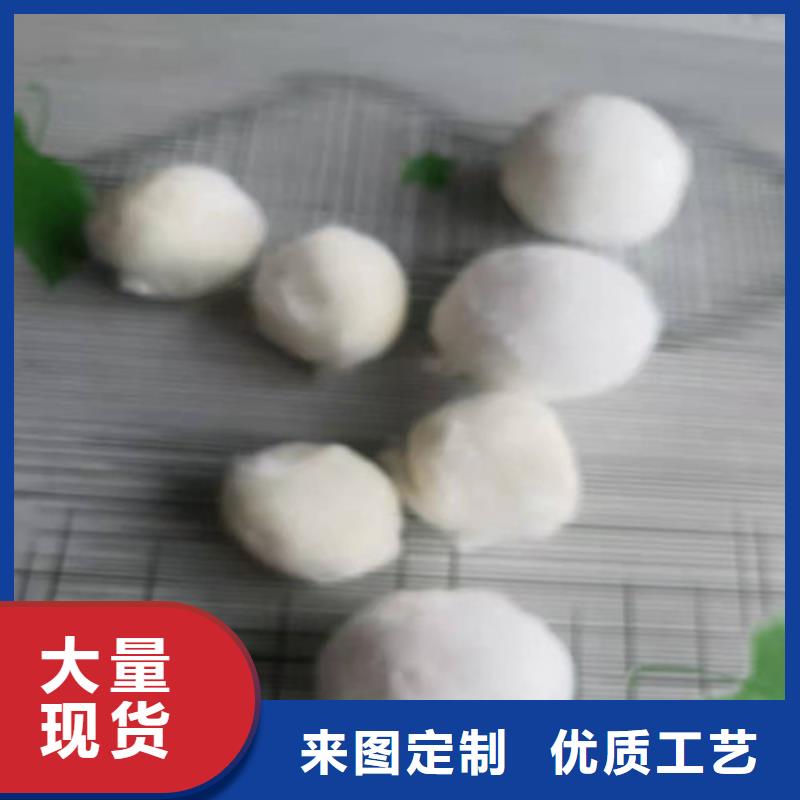 【水处理填料】聚丙烯酰胺助凝剂多年厂家可靠