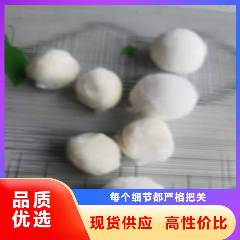 水处理填料蜂窝斜管填料合作共赢