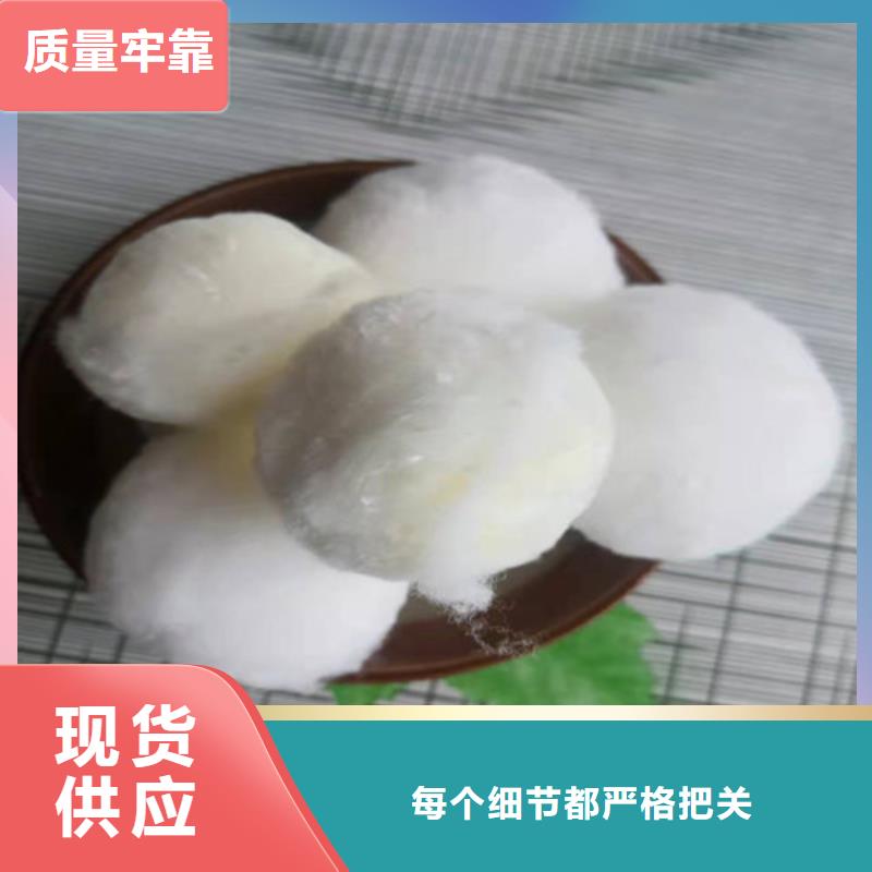 水处理填料-【硫酸铝】现货采购