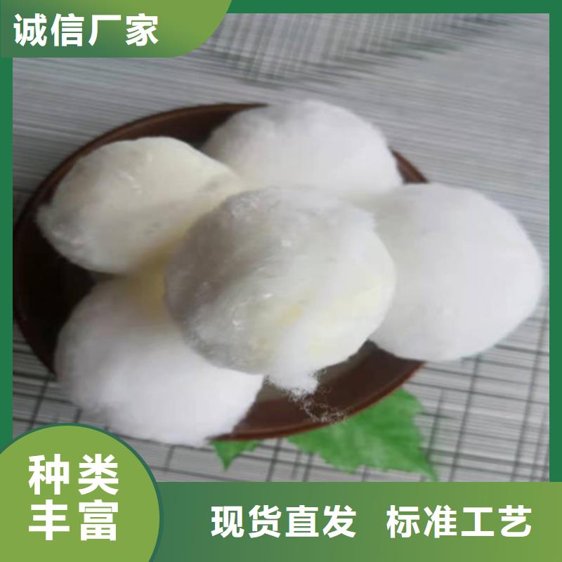 水处理填料净水材料厂家质量无忧