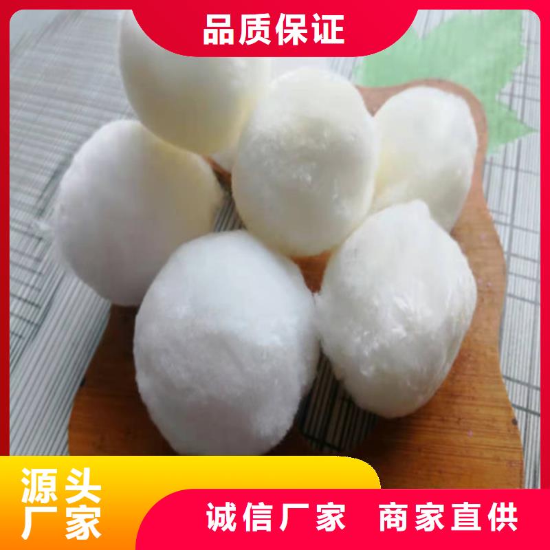 水处理填料【木质柱状活性炭】优质原料